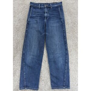 Vince Denim The High Waist Utility Trouser Womens 25 Blue Twist Seam Barrel Boho